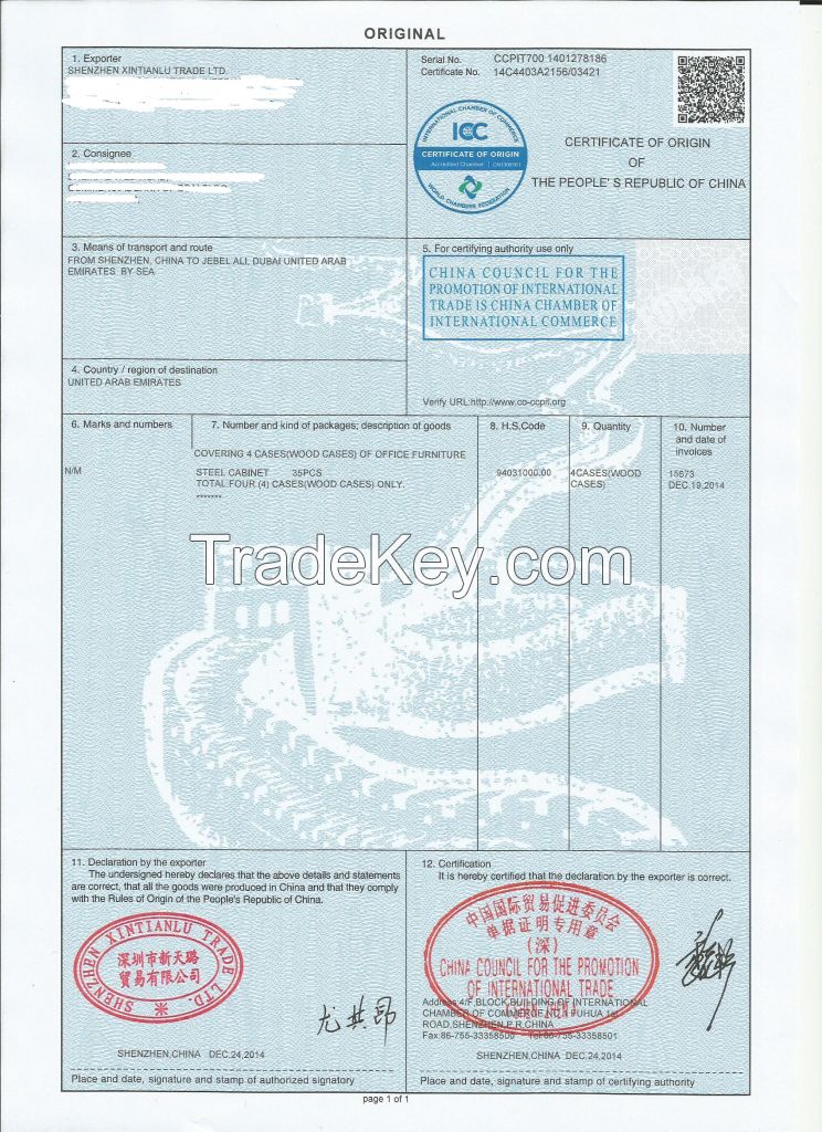 Certificate of origin