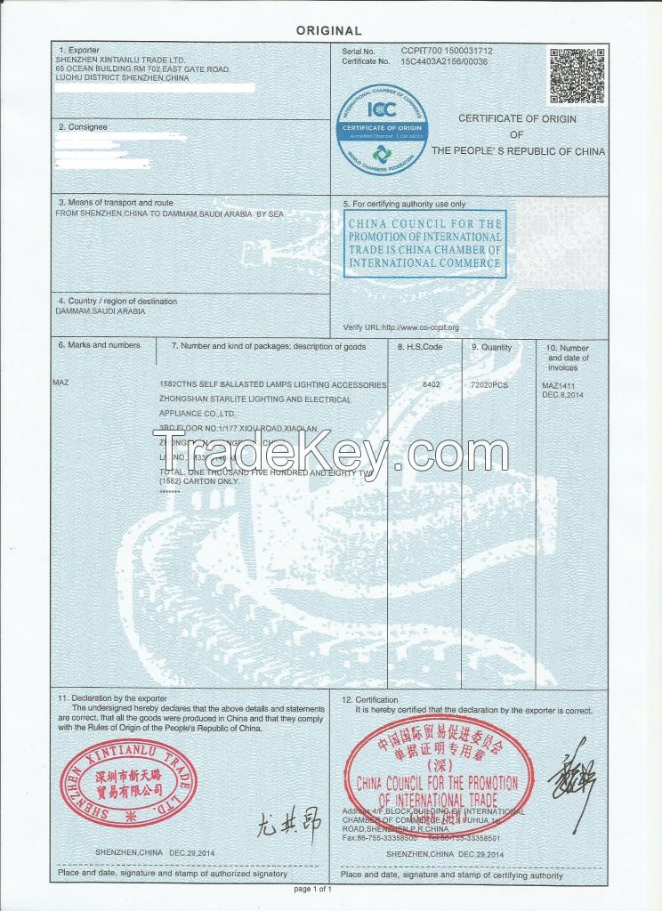 Certificate of origin