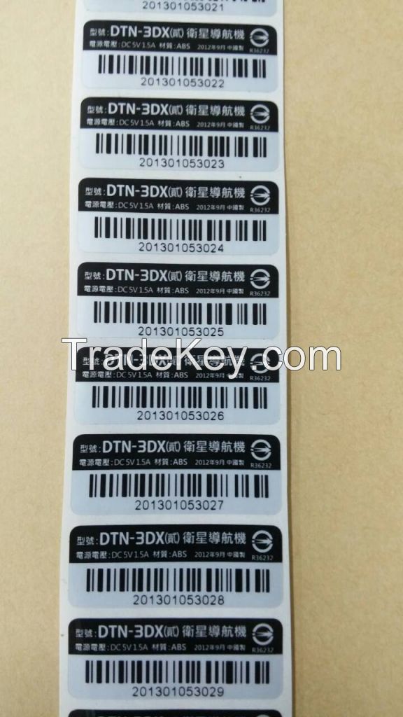 Security Barcode Stickers