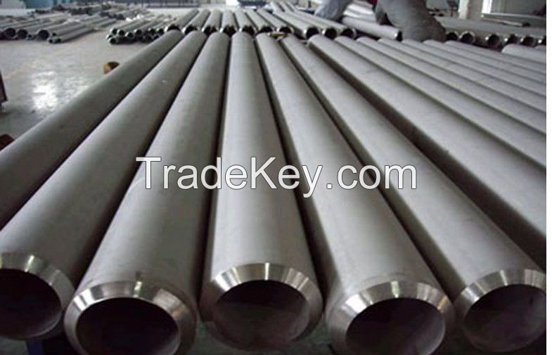 Seamless Pipes