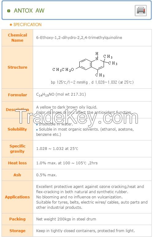 Ethoxyquin (cas no : 91-53-2)