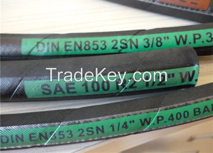 wire braid hydraulic hose  SAE 100 R2 AT/DIN EN 853 2SN