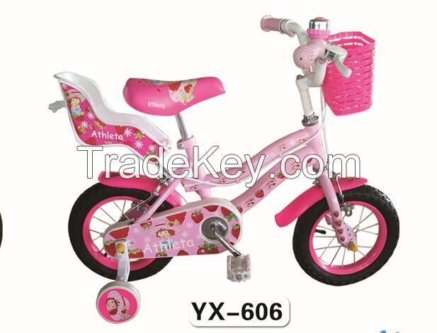 produce various children tricycle