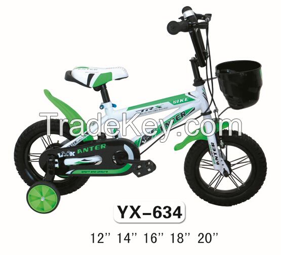 produce various 12inch children bicycles 