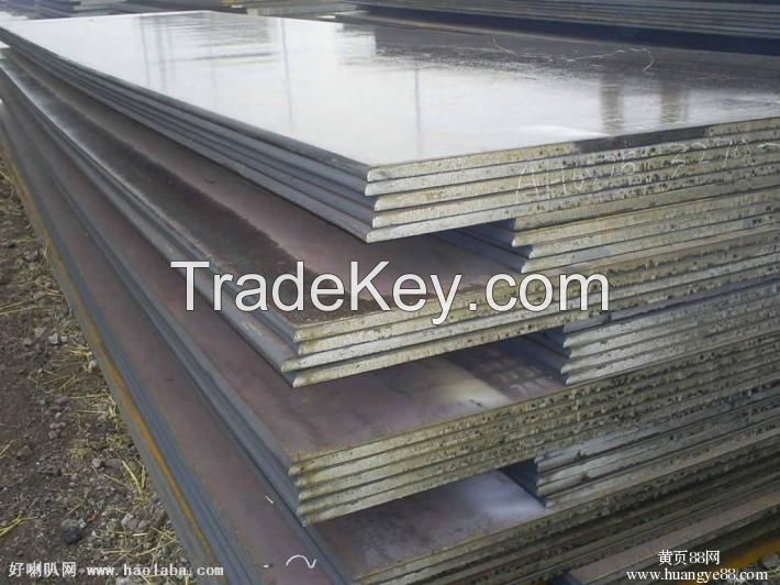 Pressure Vessel Steel Plate