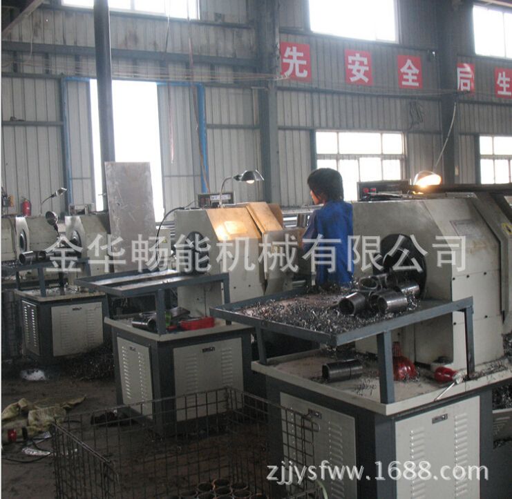 Shengfeng brand rotate head pipe cutting machine CQ80