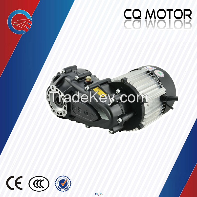 48/60V 500-1000W electric car/tricycle motor with gear box