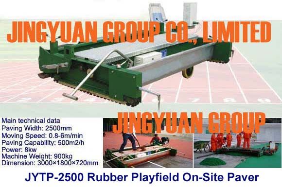 Rubber Playgroud Paving Machines(On-site Paver)