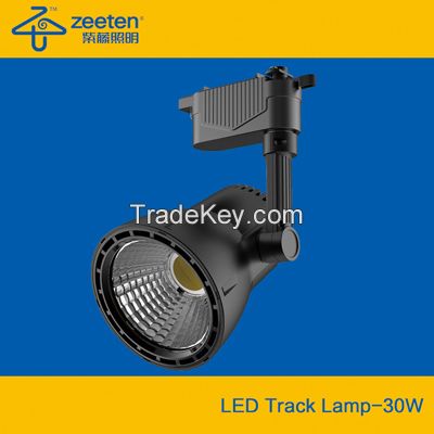 2015 New LED Track Light, Track Lamp