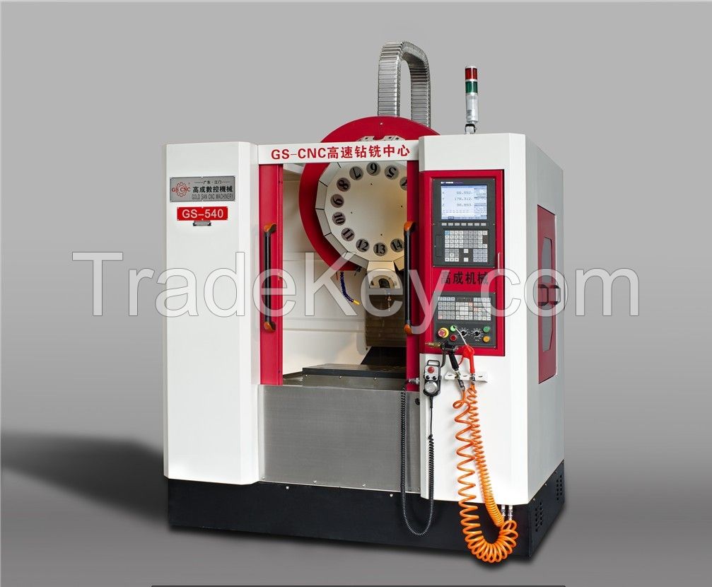 GS-V6 Drilling and tapping machine center