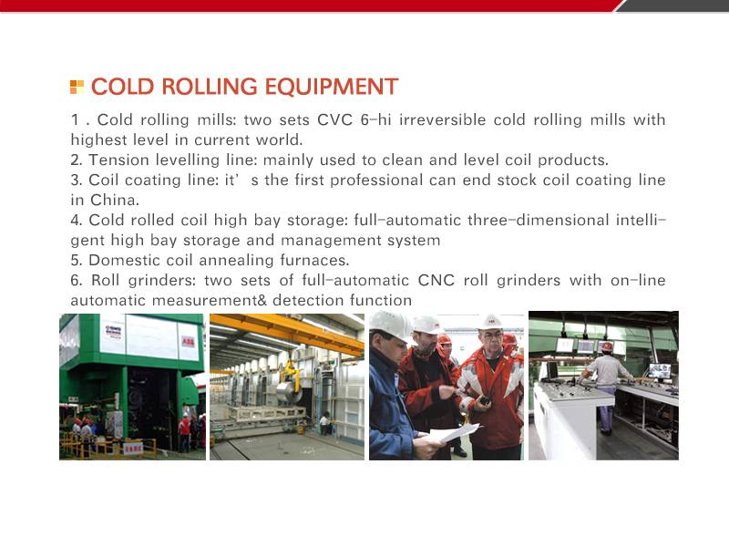 Aluminum Cold Rolled Products