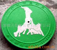 Composite Manhole Cover