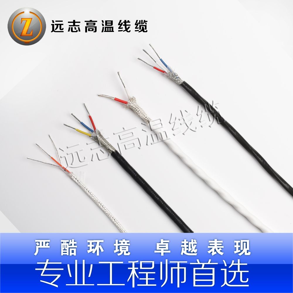 ul3132 white tinned copper high temperature silicone rubber wire