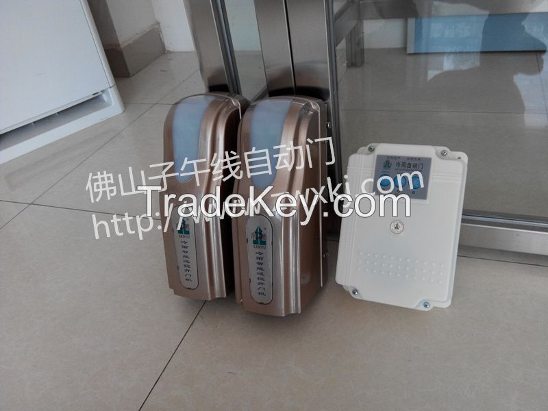 Garden courtyard automatic wheeled runing swing door opener/operator