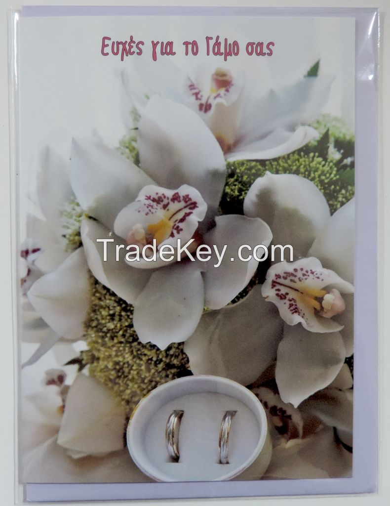 Wedding Day White Flowers Greetings Card