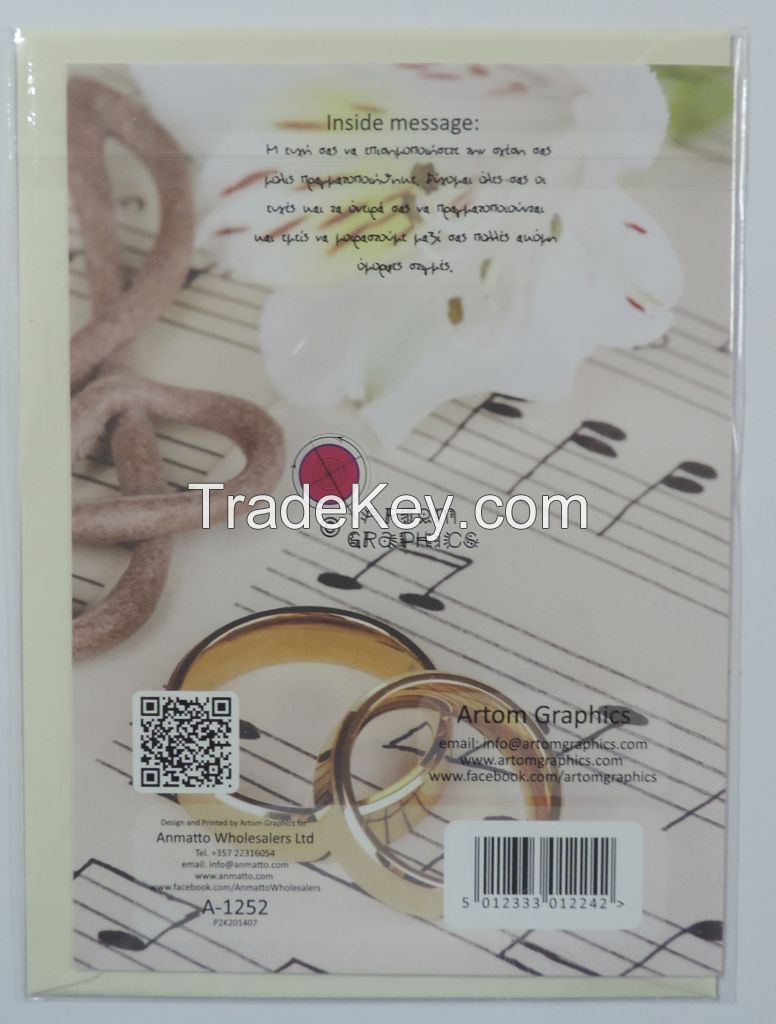 Wedding Day Music Notes Greeting Card