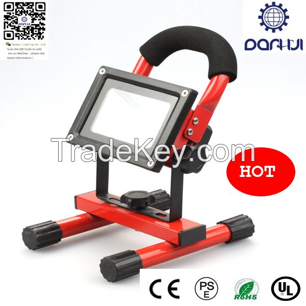 10w Portable rechargeable led work light
