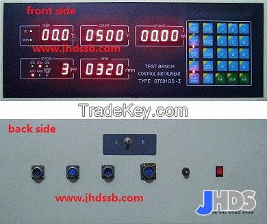 JHDS-4 Digital Instrument Type test bench