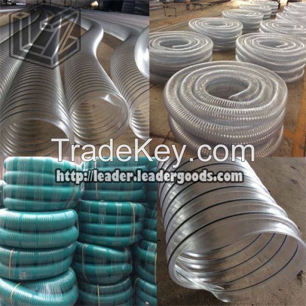 PVC high quality wire extendibility reinforced industrial hose