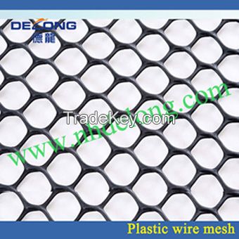 Guangdong factory supply high-quality black plastic net