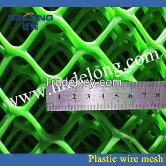 High-quality plastic wire mesh netting