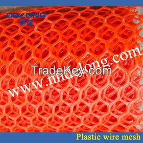 Special offer plastic screen mesh