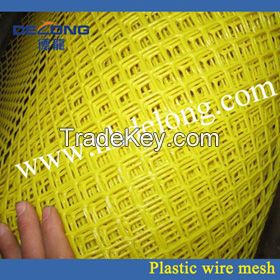 Special offer plastic screen mesh