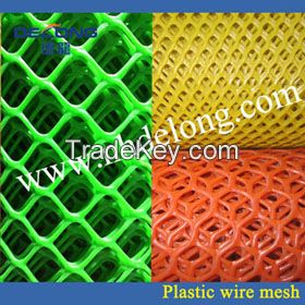 Special offer plastic screen mesh