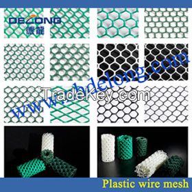 colorful and utility garden fence mesh &mesh factory