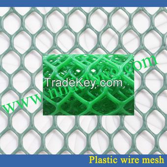 High quality plastic fence mesh