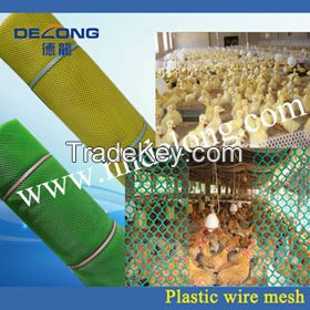 2015 new design Plastic Mesh Fence make in China