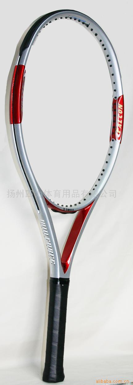 77 Carbon Tennis Racket