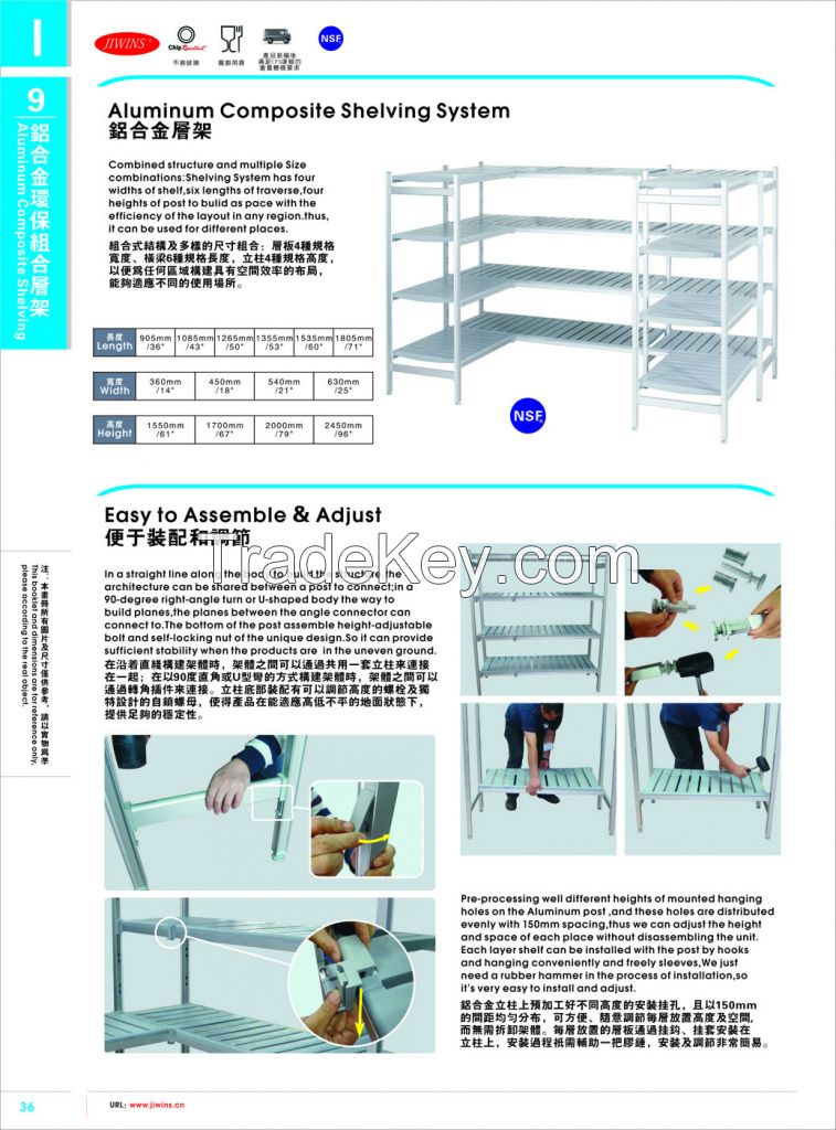 winshelving