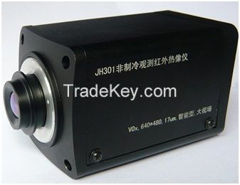 JH301 Compact Thermal Imaging Camera for UAV