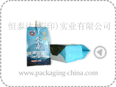 Sell Food Packaging Bags for Tea (patent)