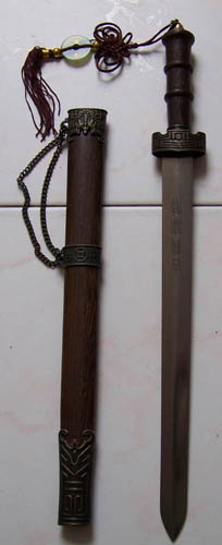 mini sword