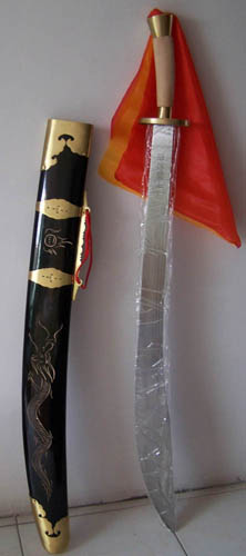 Chinese Knife