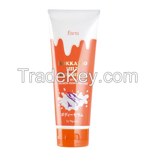 PE printed tube for skin care products