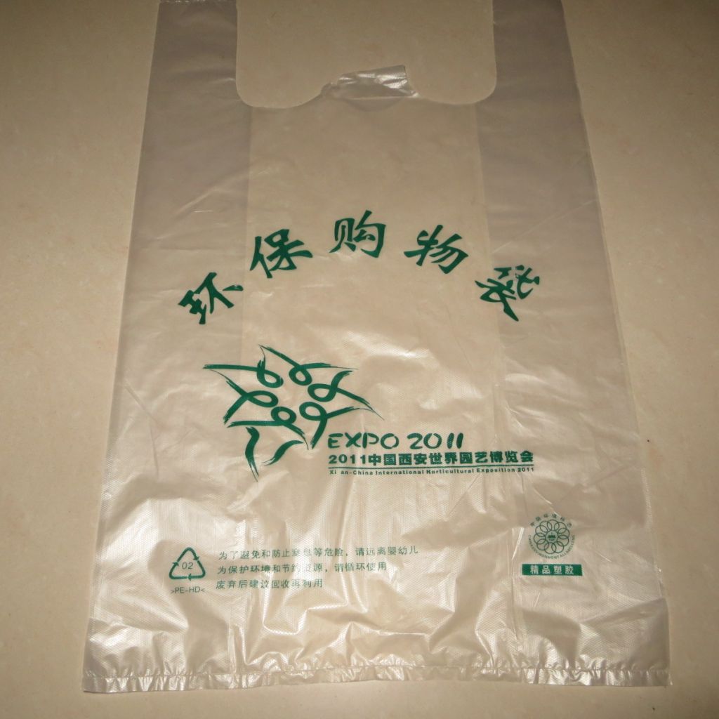 hdpe/ldpe transparent  bag plastic bag