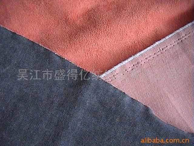 polyester fabric