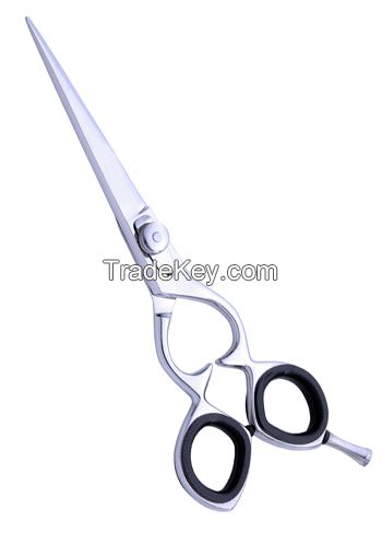 Razor scissors 