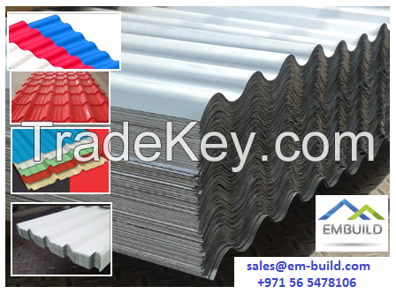 Roofing sheets in Dubai/ Metal profile sheets in UAE/ Corrugated sheets in the Arab Emirates