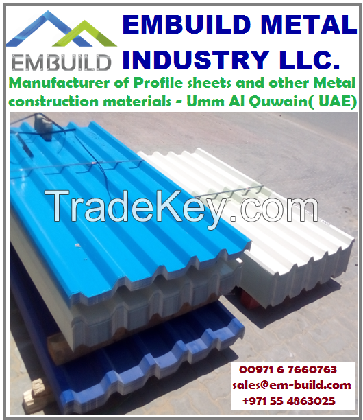 Roof sheets / Profile sheets/ Corrugated sheets/ Tile profile sheets/ Cladding sheets