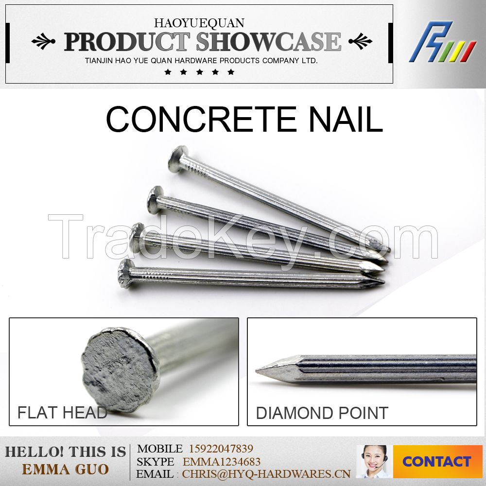 #45 steel concrete nail, cement nail, masonry nail from china factory