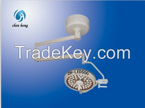 CH-LED500 shadowless operating lamp