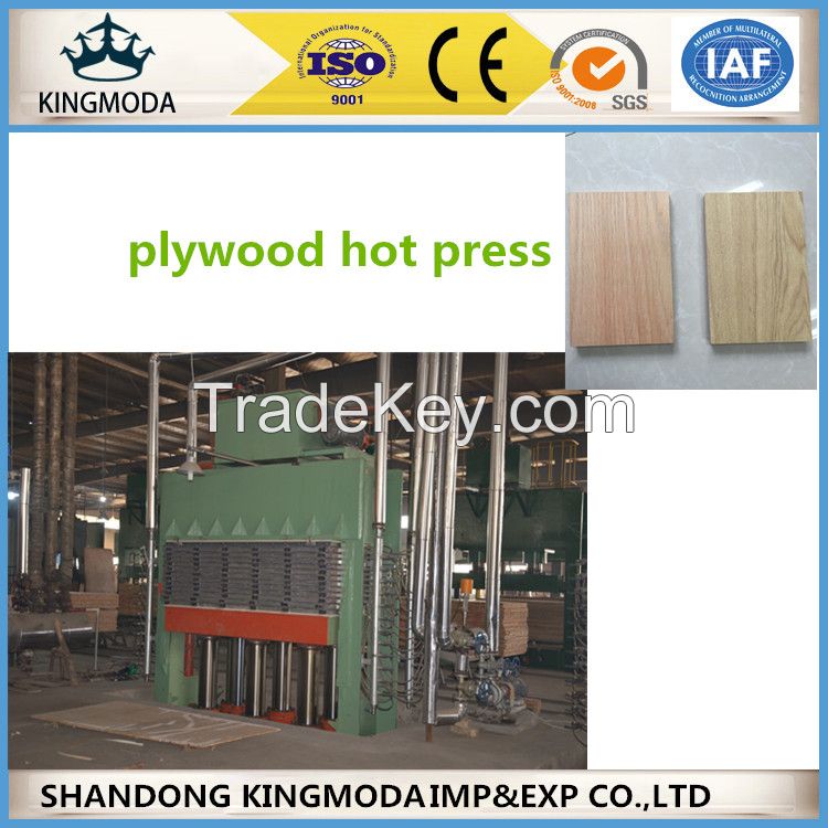 wood processing machine plywood hot press machine