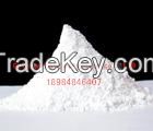 barite (barium sulfate)