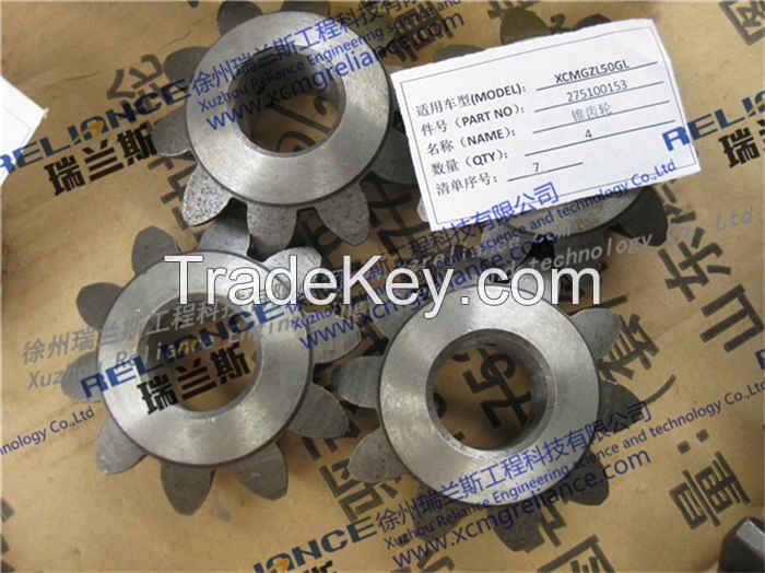 XCMG ZL50G-bevel gear-275100153