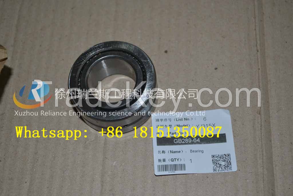 XCMG spare parts-wheel loader-YJ315X-GB289-64-Bearing