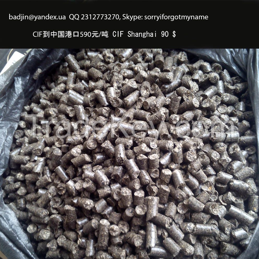 sunflower pellets